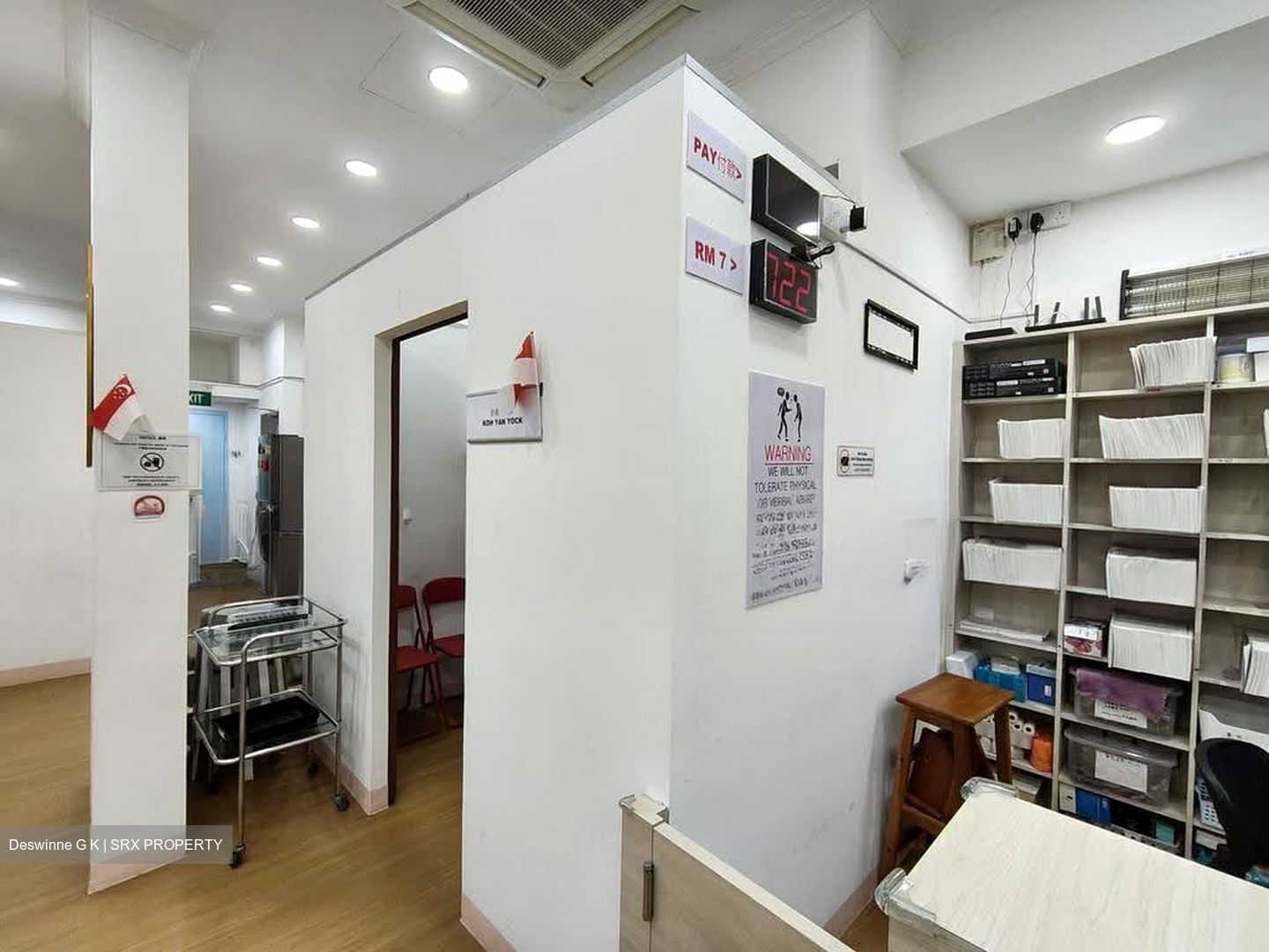 Bedok Reservoir Road (D16), Shop House #616944551